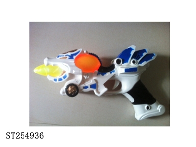 B/O GUN - ST254936