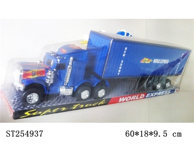 FRITION CAR - ST254937