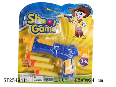 SOFT BULLET GUN - ST254941