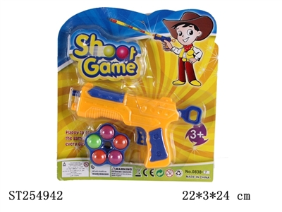 PING-PONG GUN - ST254942