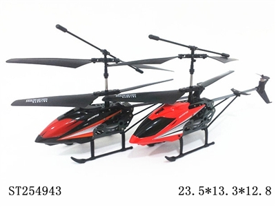 3.5CH IR CONTROL METAL HELICOPTER W/GYRO&USB - ST254943