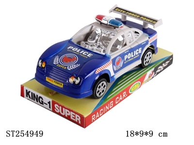 FRICTION CAR(1S3C) - ST254949