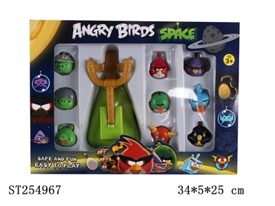 SPACE VERSION OF ANGRY BIRDS - ST254967