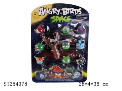 SPACE VERSION OF ANGRY BIRDS - ST254978