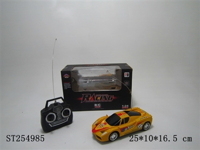 1:24 4W R/C CAR - ST254985