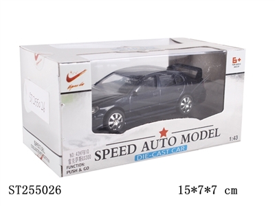 METAL CAR - ST255026