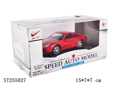 METAL CAR - ST255027