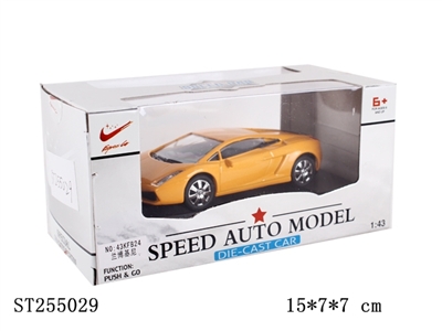 METAL CAR - ST255029