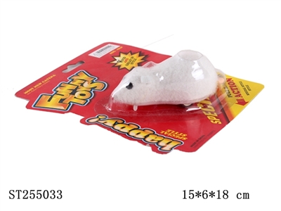 PULL-BACK MOUSE - ST255033
