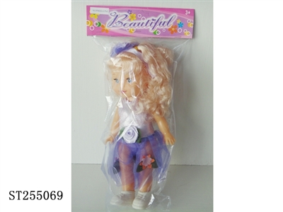 BEAUTY DOLL - ST255069