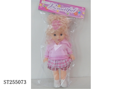 DOLL - ST255073