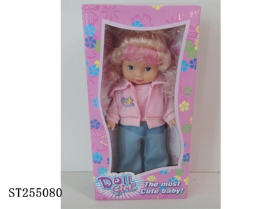 DOLL - ST255080