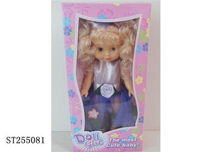 DOLL - ST255081