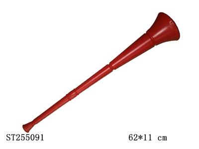 62*11HORNN - ST255091