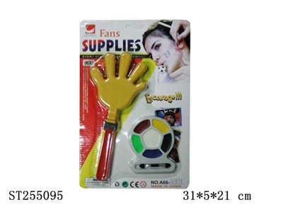 FANS CHEER UP SET - ST255095