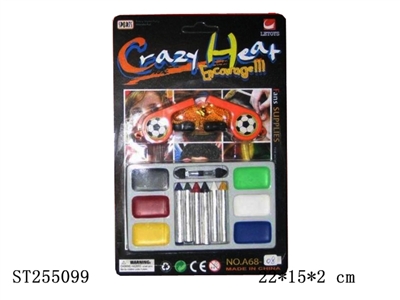 FANS CHEER UP SET - ST255099