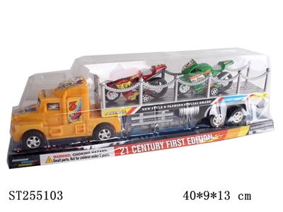 FRICTION TRUCK - ST255103