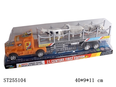 FRICTION TRUCK - ST255104