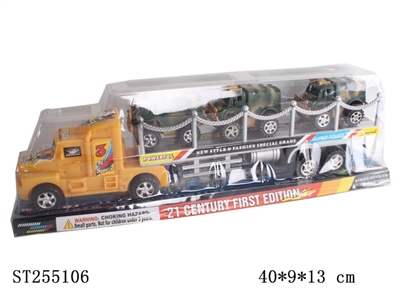 FRICTION TRUCK - ST255106