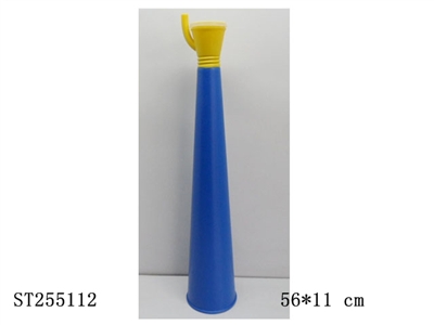 55.5*10.5CM HORN - ST255112