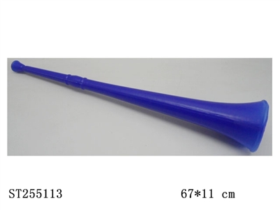 67*11CM HORN - ST255113