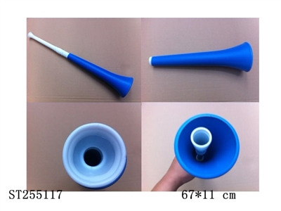 67*11CM TELESCOPIC HORN - ST255117
