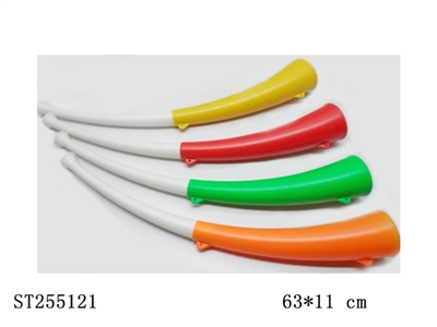 62.5*11CM TELESCOPIC HORN - ST255121