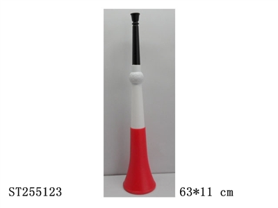 62.5*11CM TELESCOPIC HORN - ST255123
