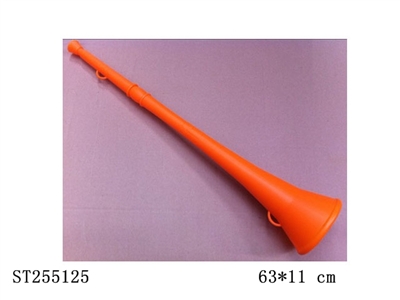 62.5*11CM TELESCOPIC HORN - ST255125