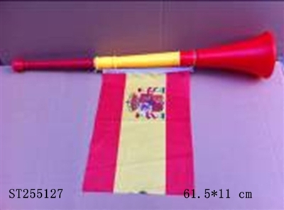 61.5*11CM TELESCOPIC HORN - ST255127