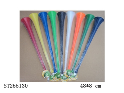 48*8CM HORN - ST255130