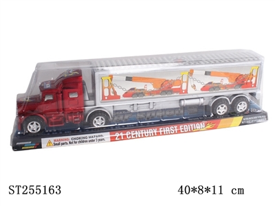 FRICTION CAR - ST255163