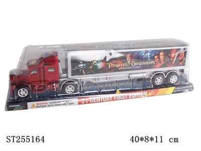 FRICTION CAR - ST255164