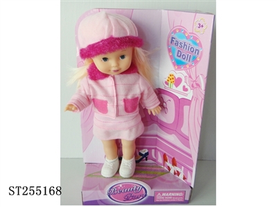 DOLL - ST255168