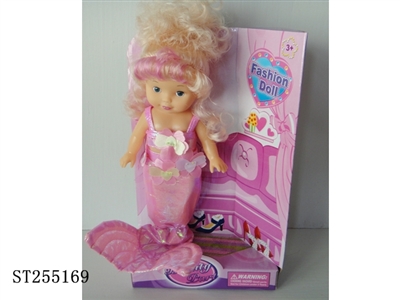 DOLL - ST255169