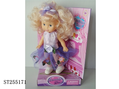 DOLL - ST255171