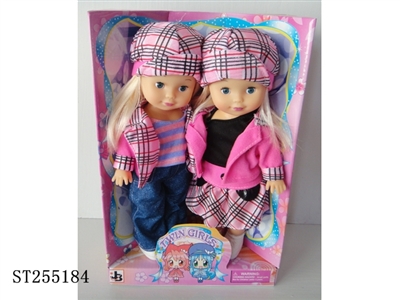 DOLL - ST255184