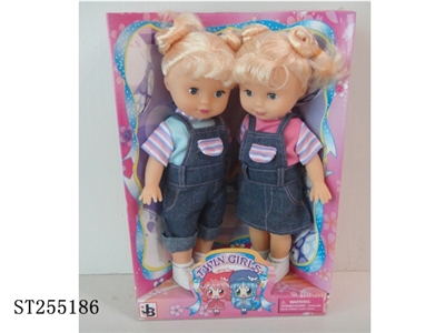 DOLL - ST255186