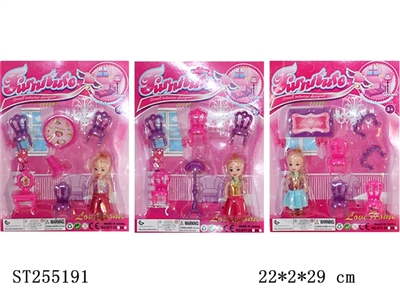 DOLL SET - ST255191