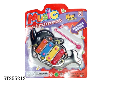 ORGAN - ST255212