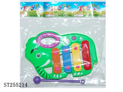 ORGAN - ST255214