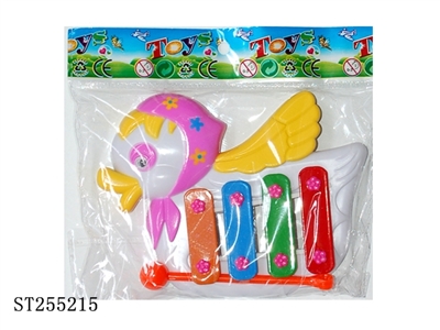 ORGAN - ST255215