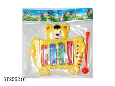 ORGAN - ST255216