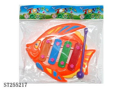 ORGAN - ST255217
