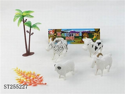 ANIMAL SET - ST255227