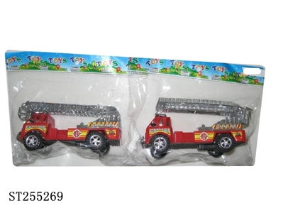 PULL BACK CAR - ST255269