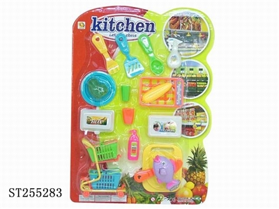 TABLEWARE SET - ST255283