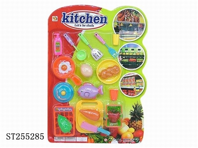 TABLEWARE SET - ST255285