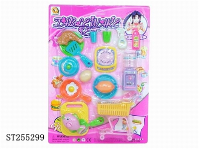 TABLEWARE SET - ST255299