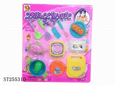 TABLEWARE SET - ST255310